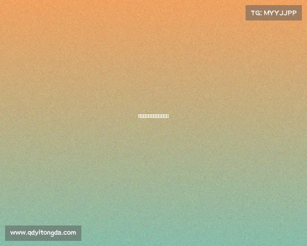 电子竞技行业被国家认可吗